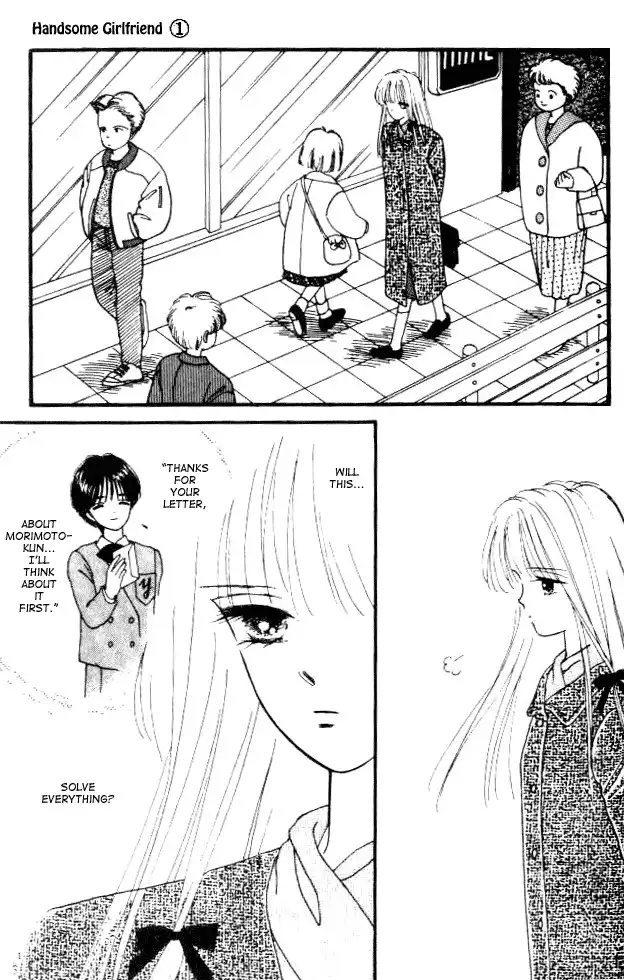 Handsome Girlfriend Chapter 4 27